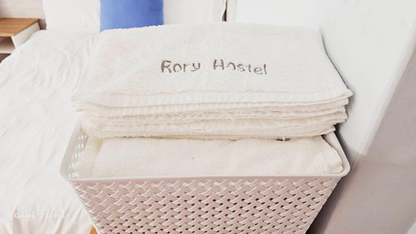 羅里濱海輕旅 Rory Hostel Luzhu Eksteriør bilde