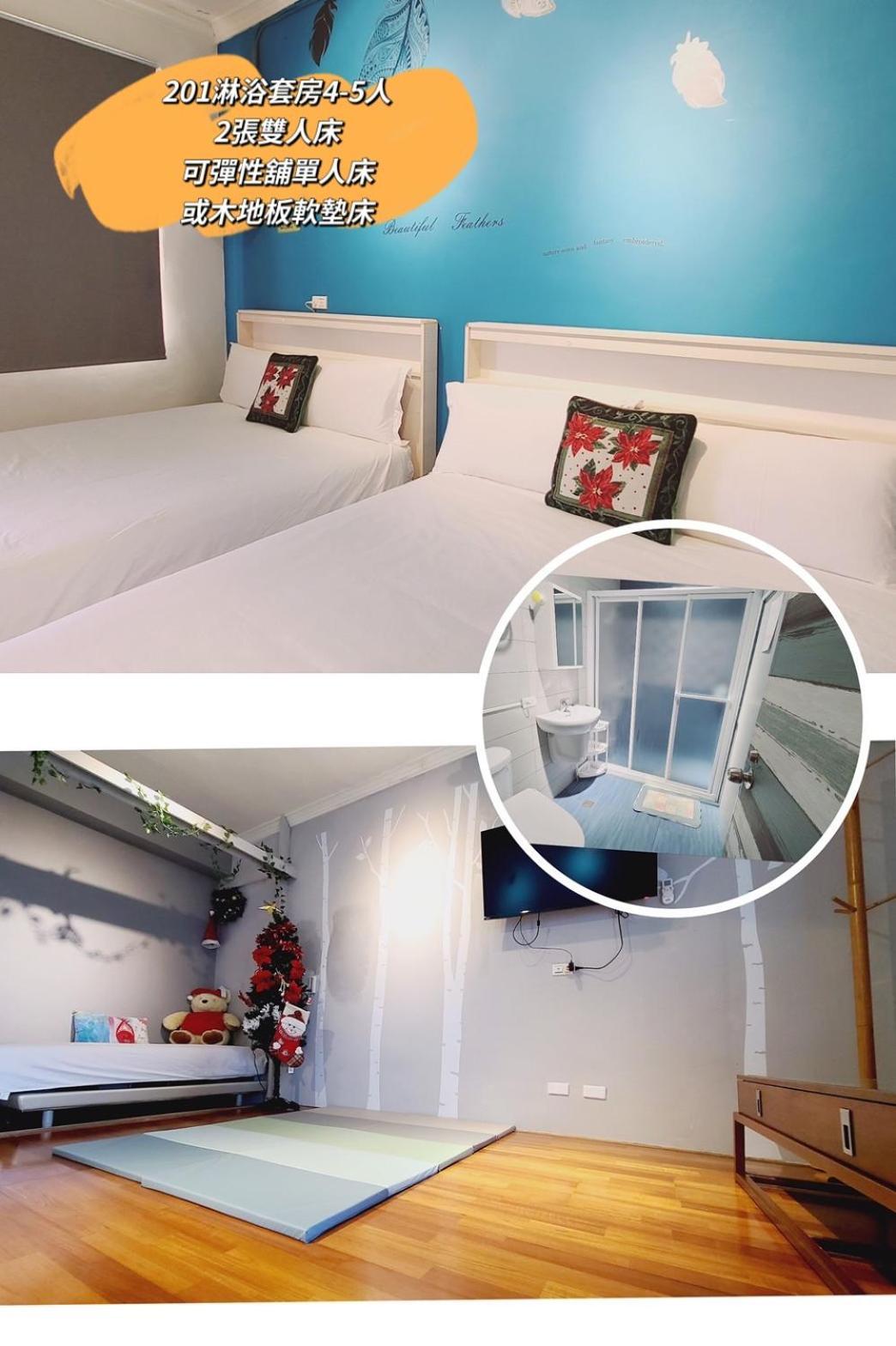羅里濱海輕旅 Rory Hostel Luzhu Eksteriør bilde