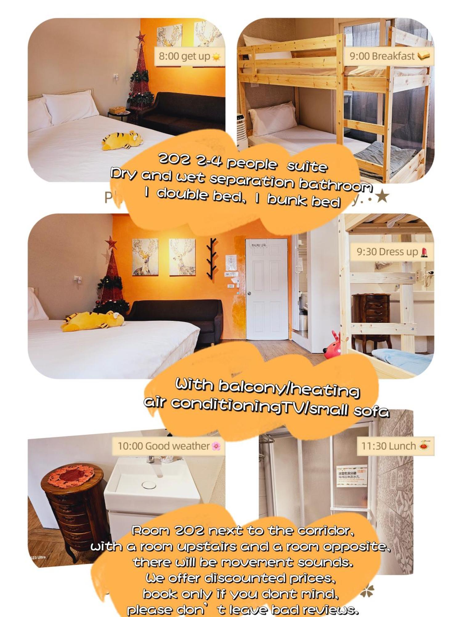 羅里濱海輕旅 Rory Hostel Luzhu Eksteriør bilde